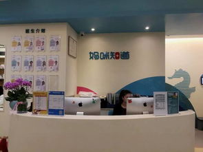 网红儿科诊所开到上海来了 到底有没有传说那么好